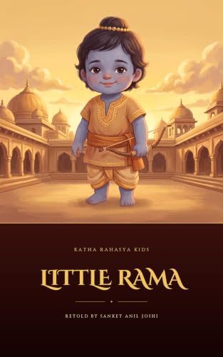 Little Rama cover