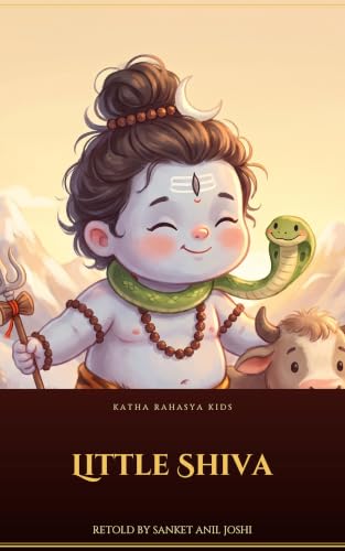 Little Shiva cover